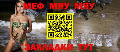 наркотики Долгопрудный
