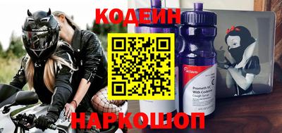 круглые Добрянка