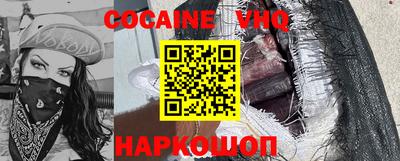 круглые Добрянка