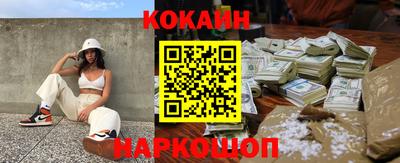 круглые Добрянка