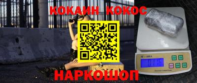 мяу мяу мука Дмитров