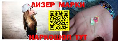 круглые Добрянка