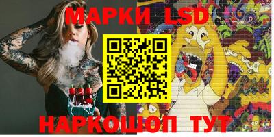мяу мяу мука Дмитров