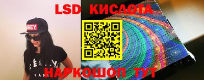 круглые Добрянка