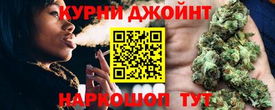 наркотики Долгопрудный