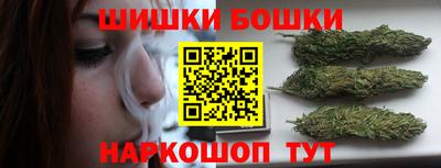 мяу мяу мука Дмитров