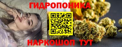 наркотики Долгопрудный