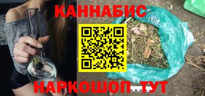 мяу мяу мука Дмитров