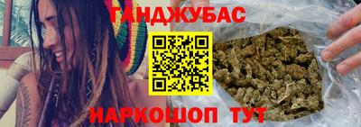 наркотики Долгопрудный