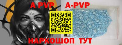 наркотики Долгопрудный