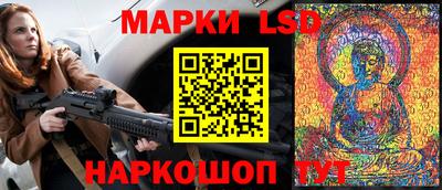 наркотики Долгопрудный