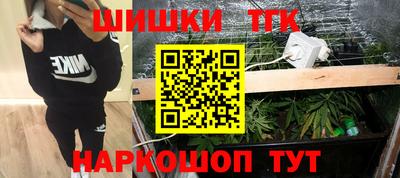 круглые Добрянка