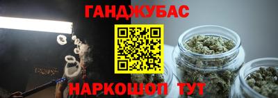 круглые Добрянка