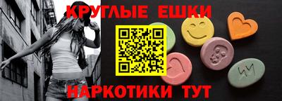 мяу мяу мука Дмитров