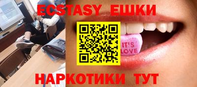 мяу мяу мука Дмитров