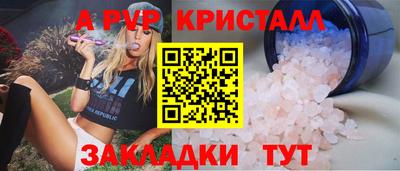 мяу мяу мука Дмитров