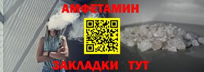 наркотики Долгопрудный