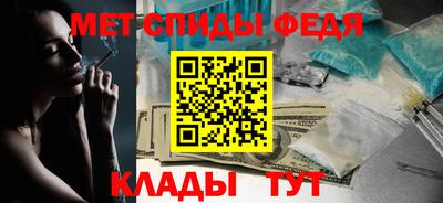 мяу мяу мука Дмитров