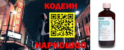 мяу мяу мука Дмитров
