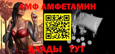 круглые Добрянка