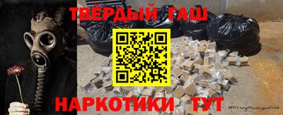 круглые Добрянка