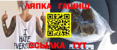 мяу мяу мука Дмитров