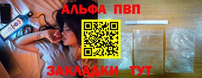 мяу мяу мука Дмитров