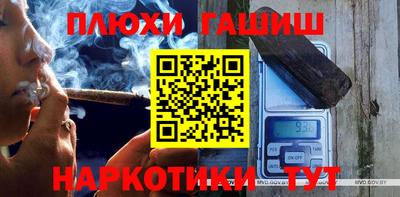 круглые Добрянка
