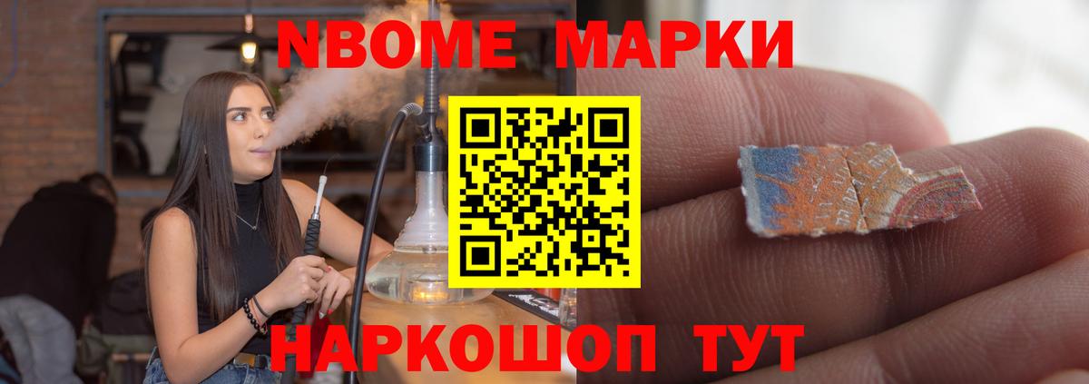 Владивосток  ЛСД экстази ecstasy  ЛСД экстази ecstasy  ЛСД экстази  Вход с VPN 